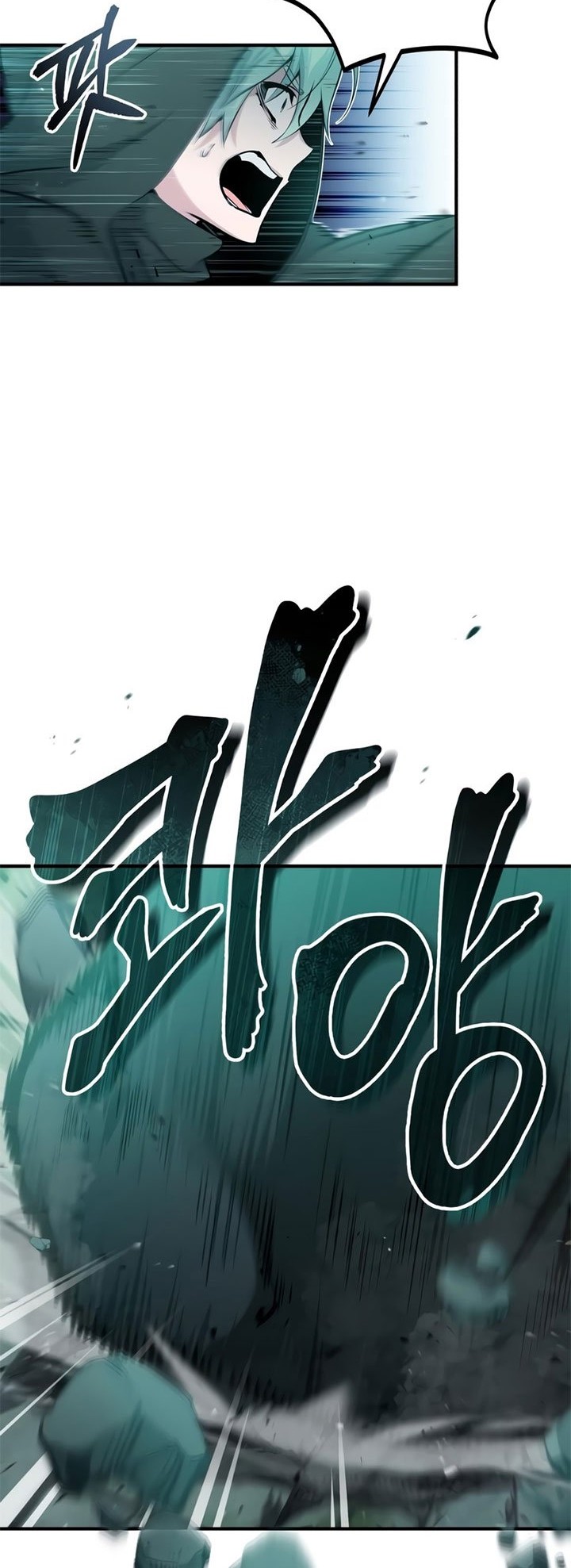 Chapter 47 - halaman 8