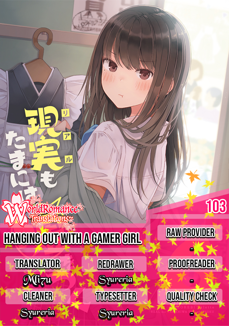 Chapter 103 - halaman 2