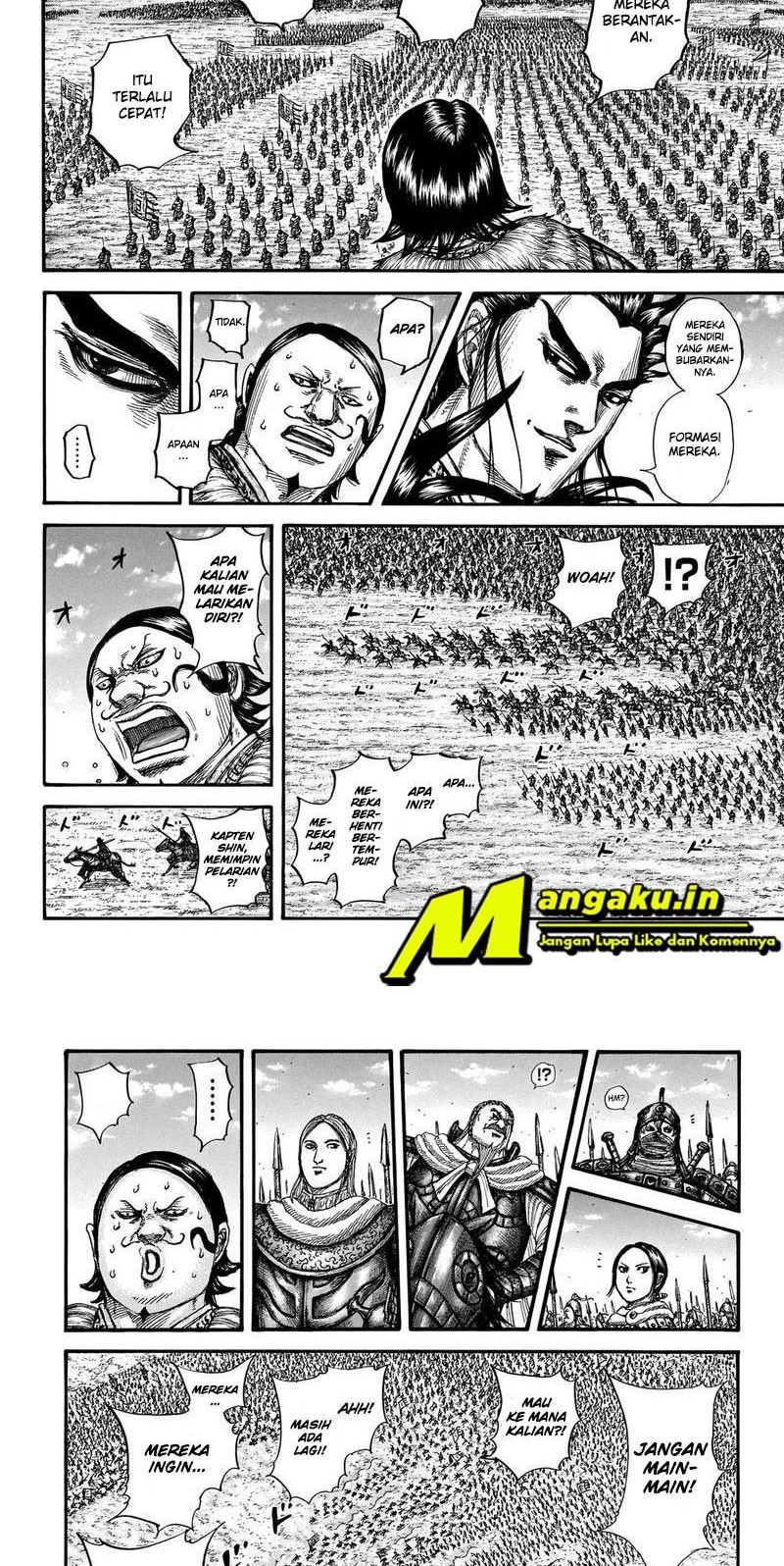 Chapter 717 - halaman 5