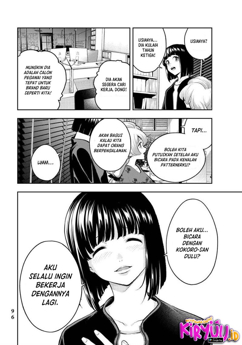 Chapter 161 - halaman 12