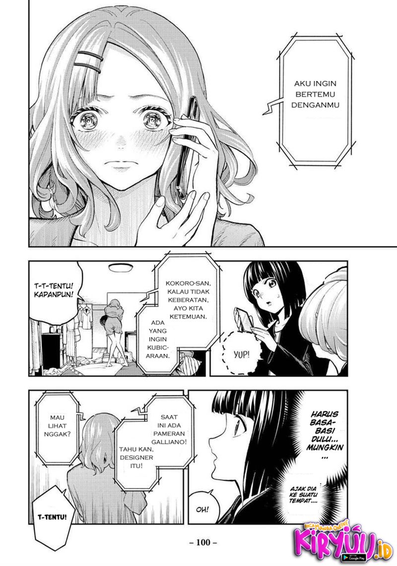 Chapter 161 - halaman 16