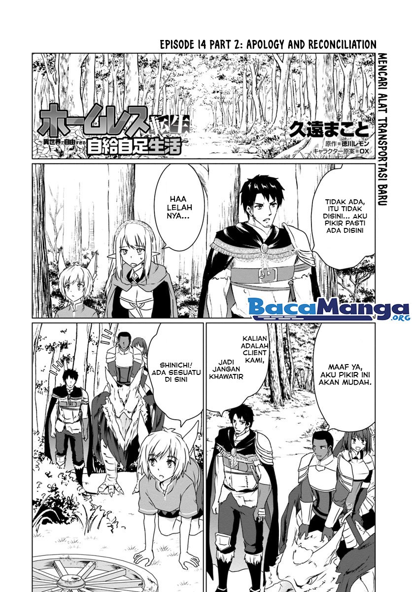 Chapter 14.2 - halaman 3