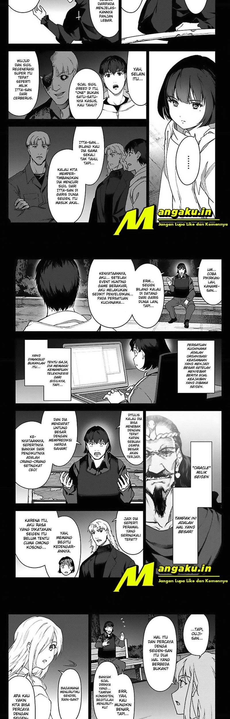 Chapter 98.5 - halaman 19