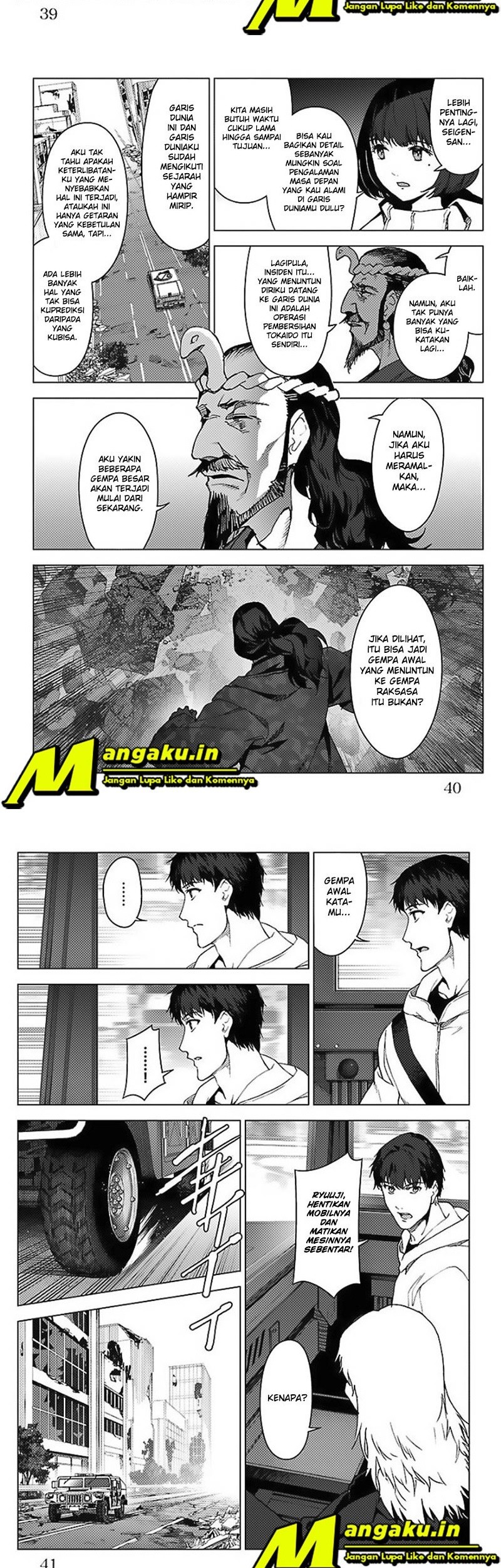Chapter 98.5 - halaman 23