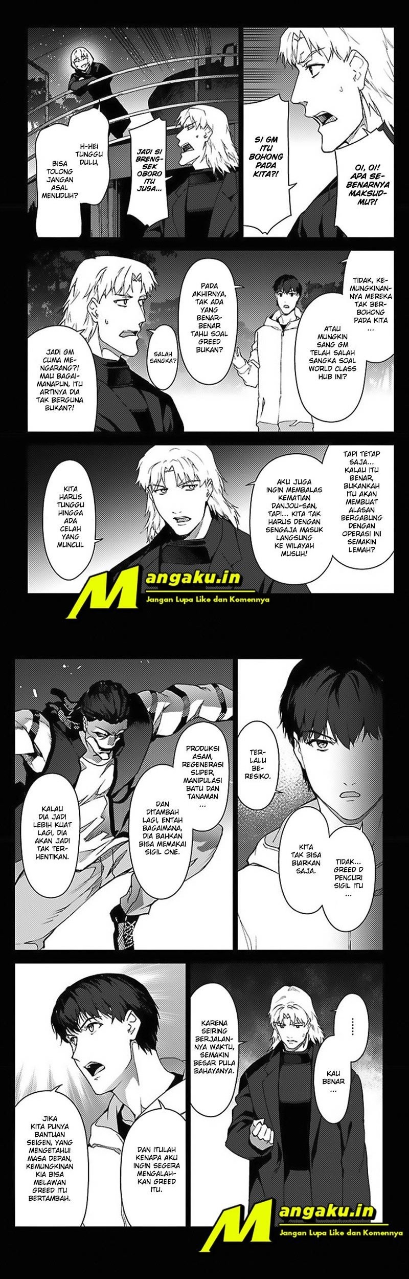 Chapter 98.5 - halaman 17