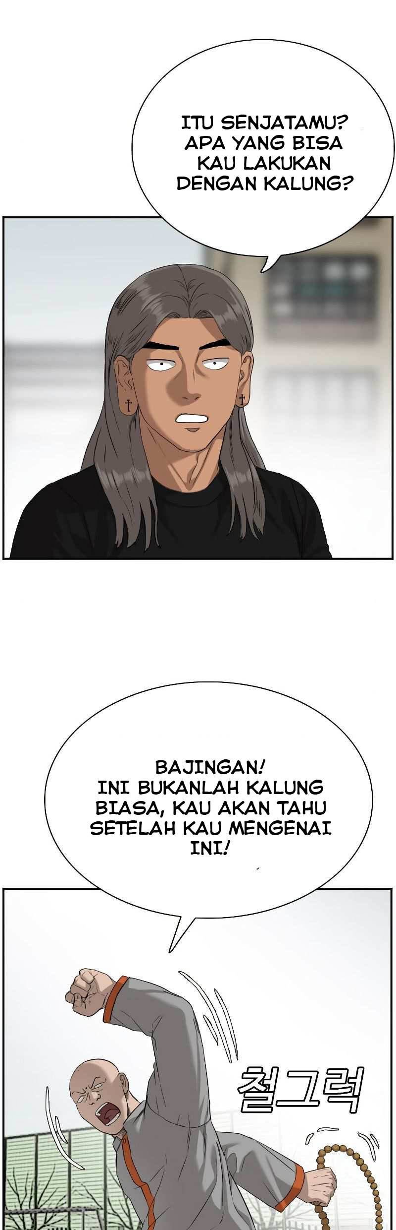 Chapter 78 - halaman 75