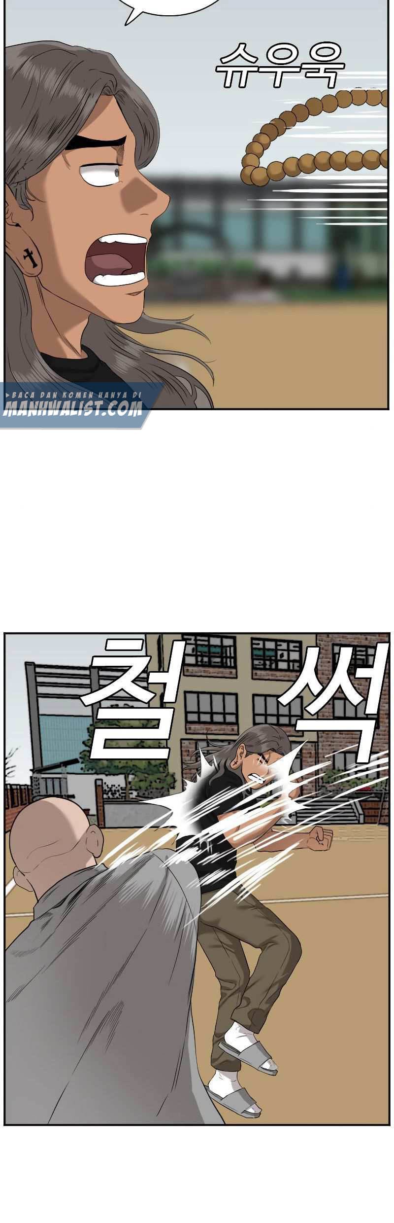 Chapter 78 - halaman 77