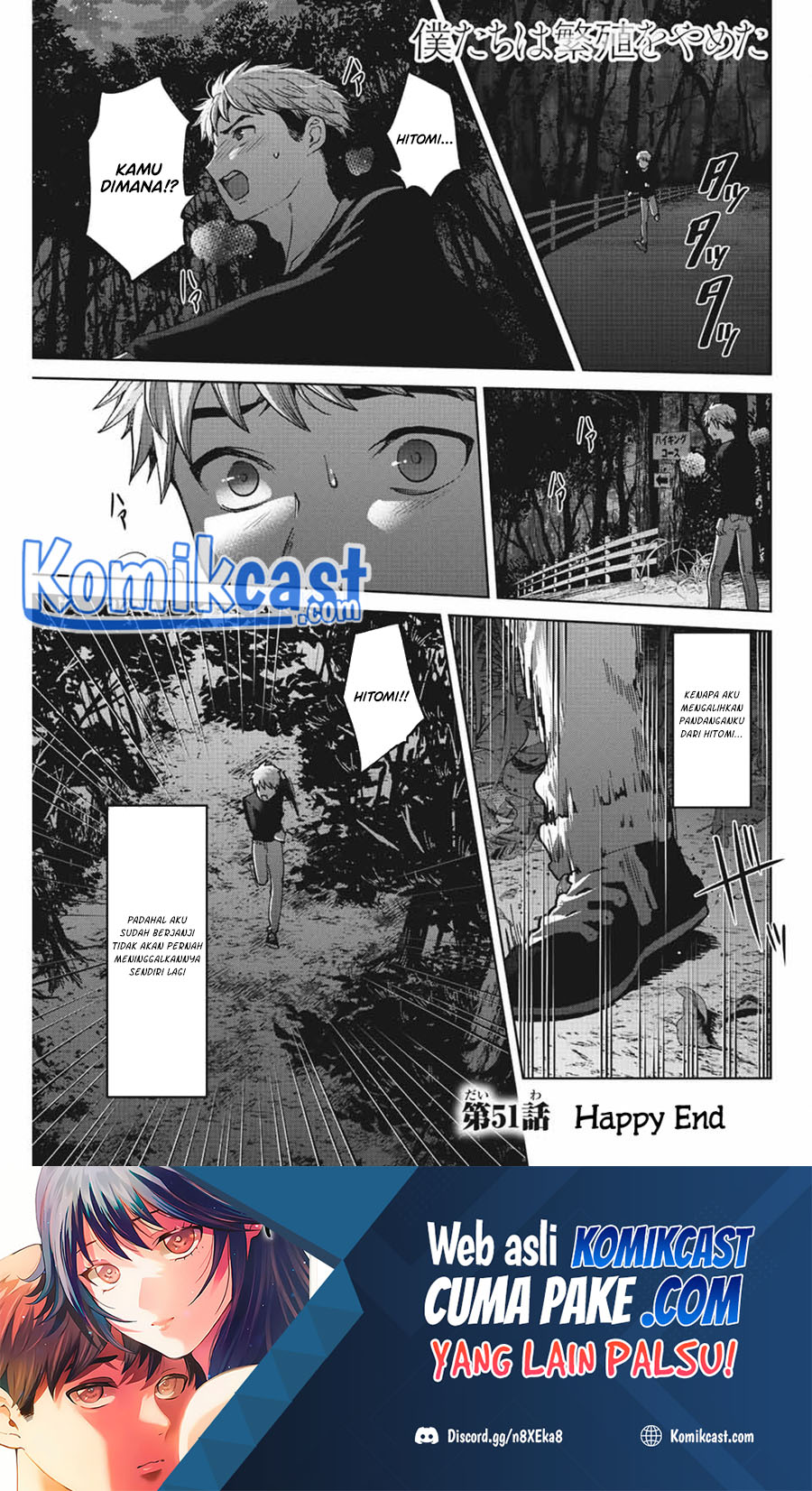 Chapter 51 - halaman 3