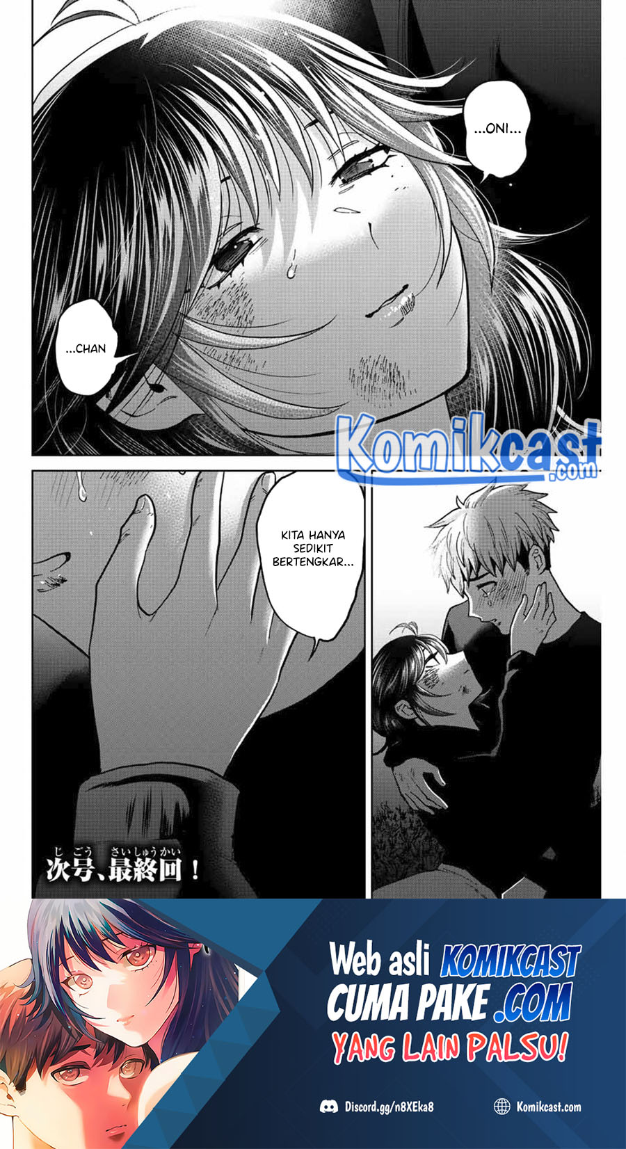 Chapter 51 - halaman 22