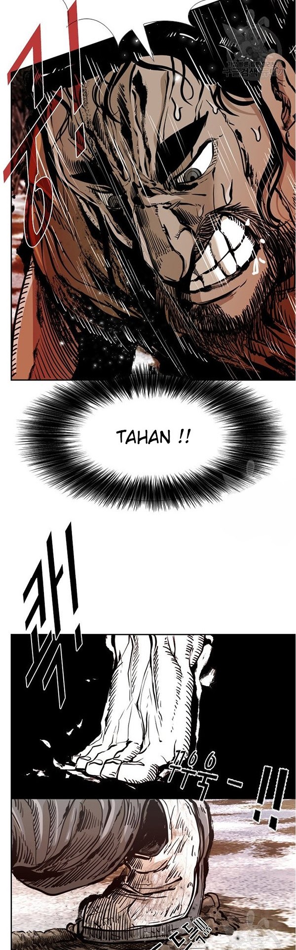 Chapter 234.2 - halaman 16