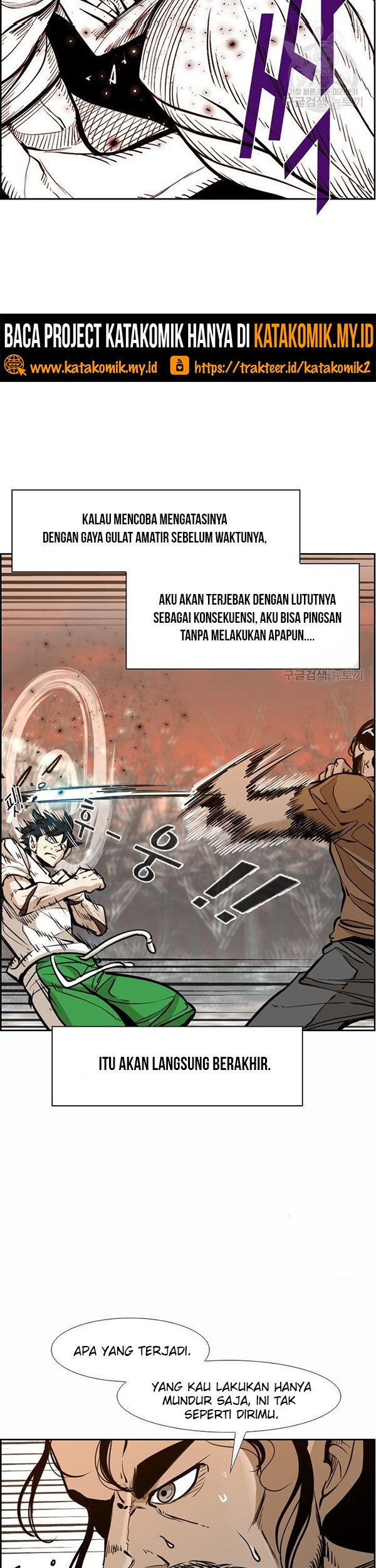 Chapter 234.1 - halaman 28