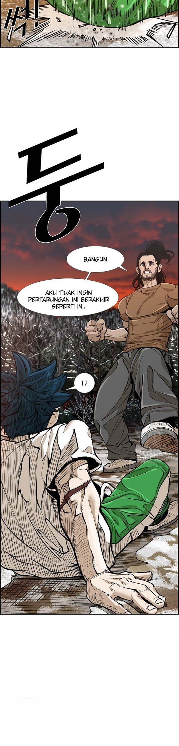 Chapter 234.1 - halaman 31