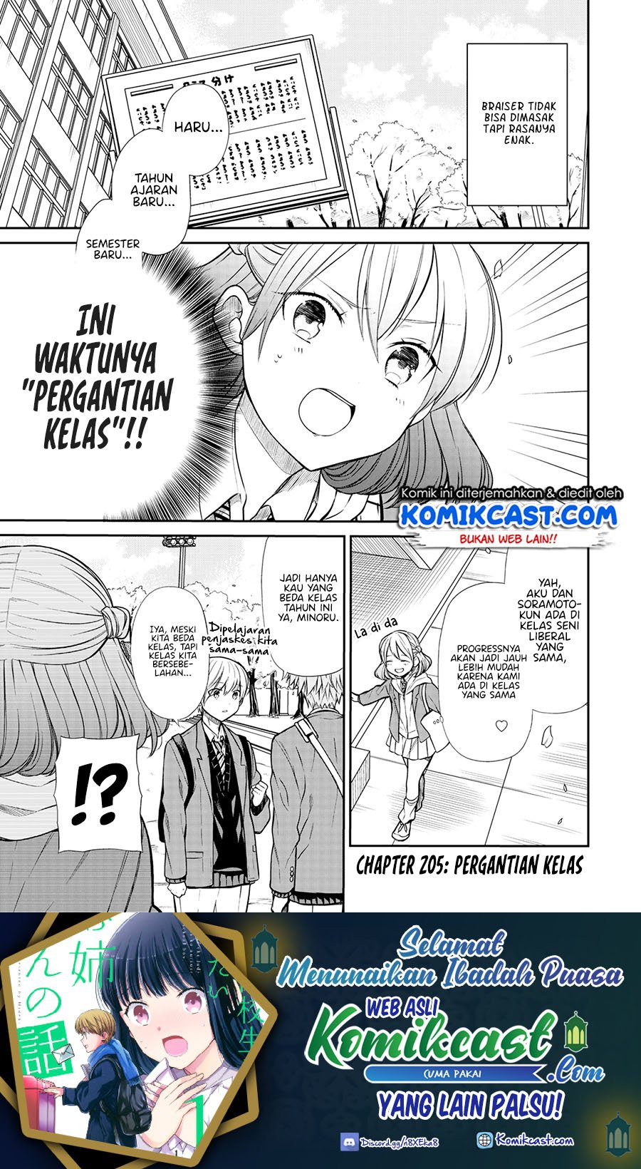 Chapter 205 - halaman 3