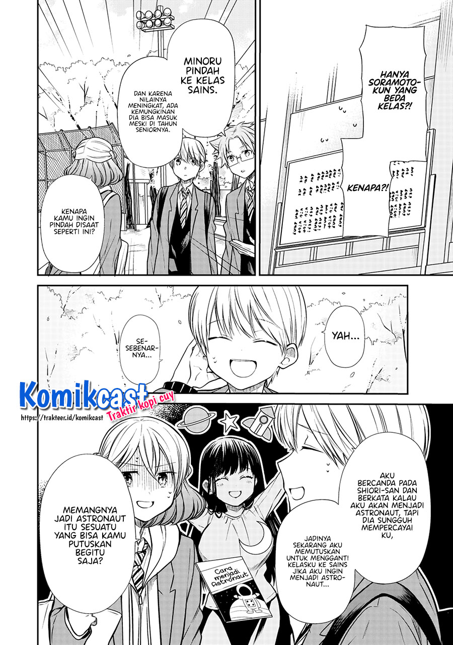 Chapter 205 - halaman 4