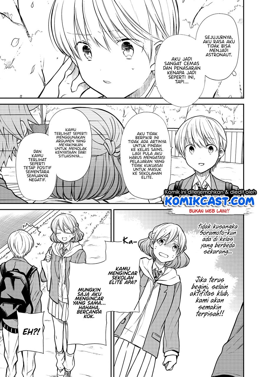 Chapter 205 - halaman 5