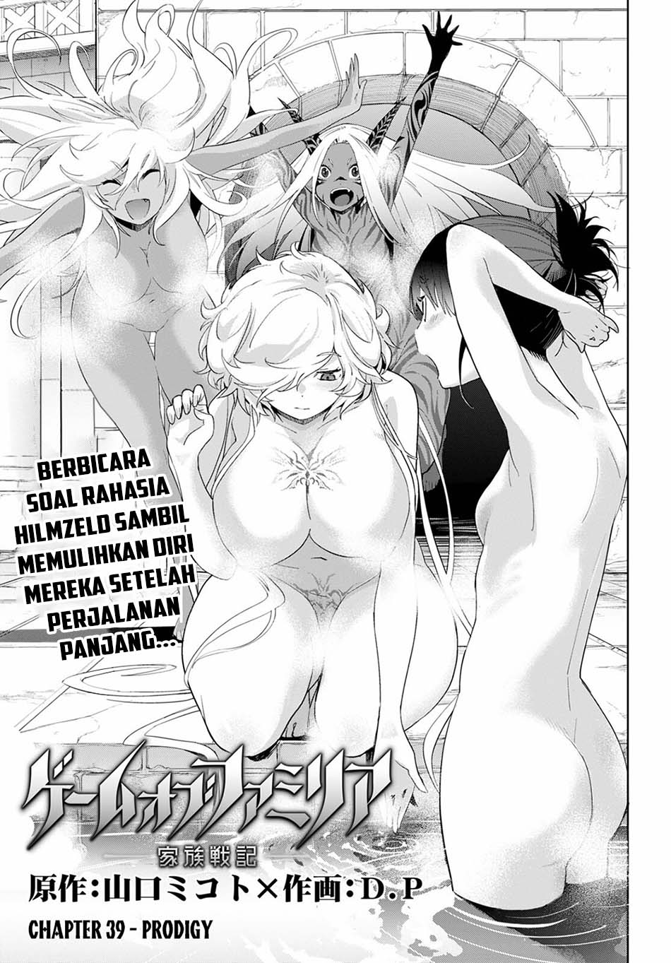 Chapter 39 - halaman 6