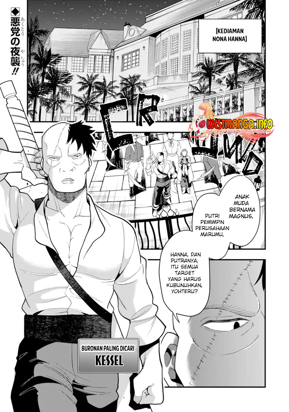 Chapter 33 - halaman 3