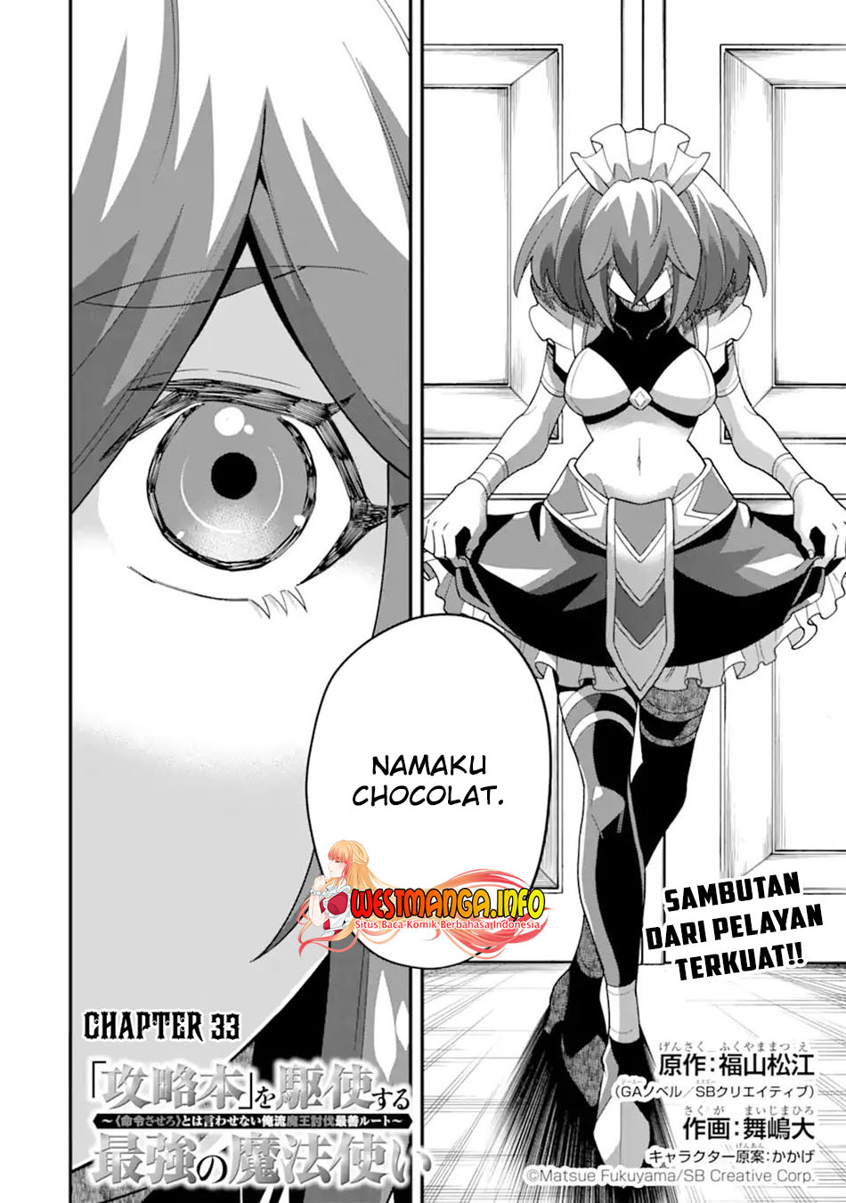 Chapter 33 - halaman 7