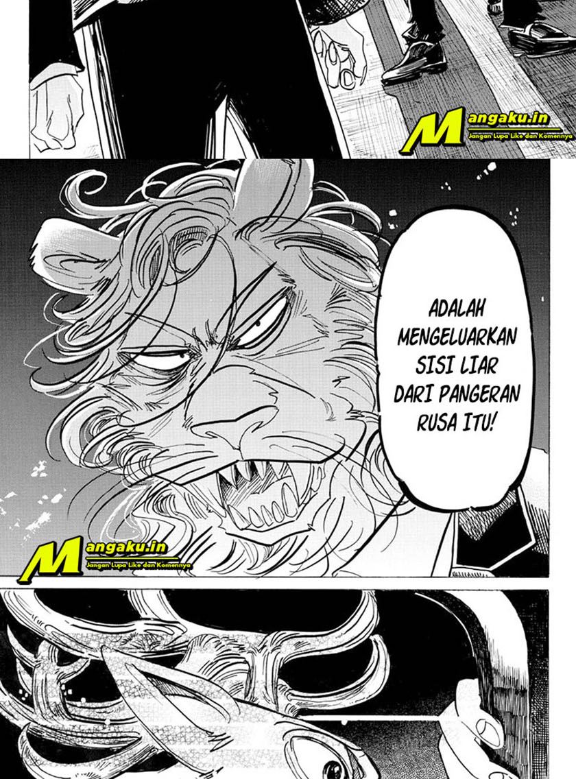 Chapter 186 - halaman 15