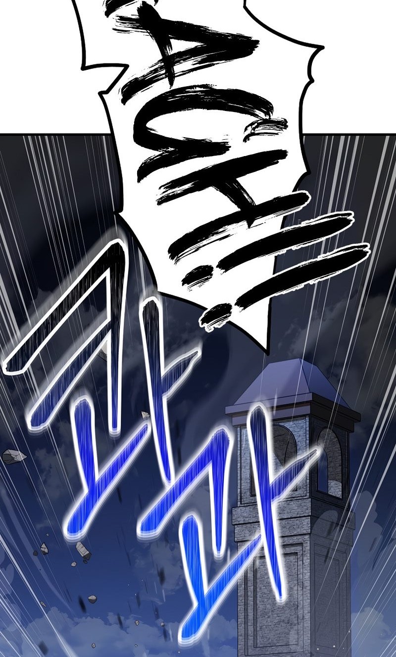 Chapter 29 - halaman 124