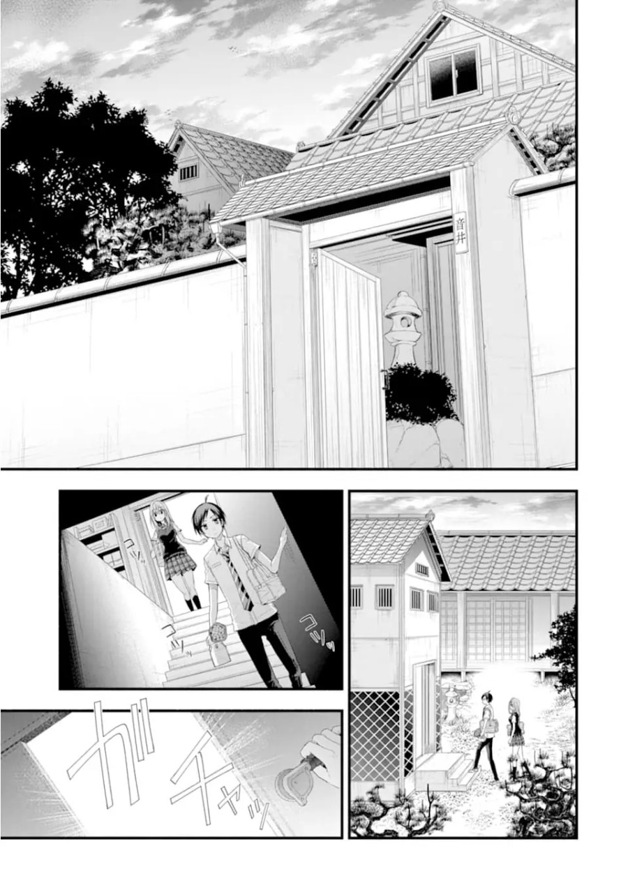 Chapter 15 - halaman 8