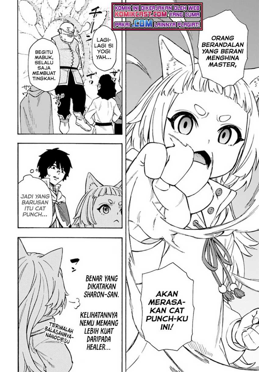 Chapter 22.2 - halaman 13
