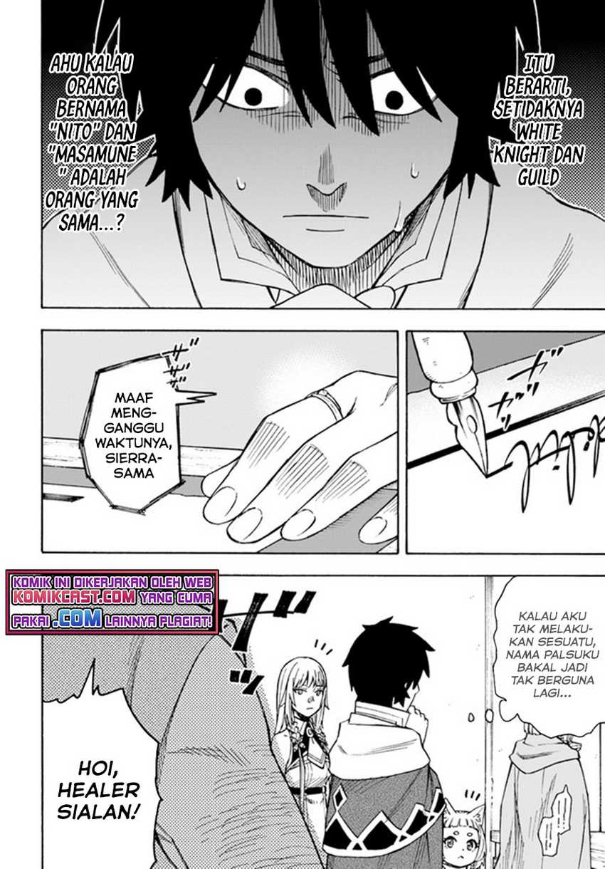 Chapter 22.2 - halaman 7