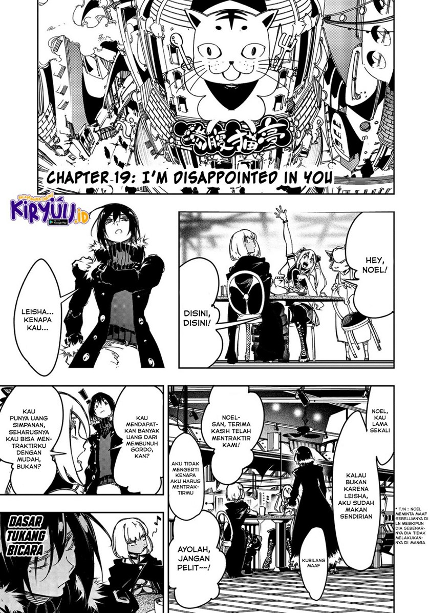 Chapter 19 - halaman 5
