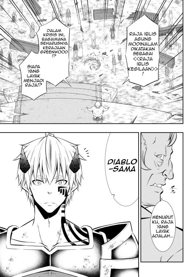 Chapter 85.2 - halaman 12