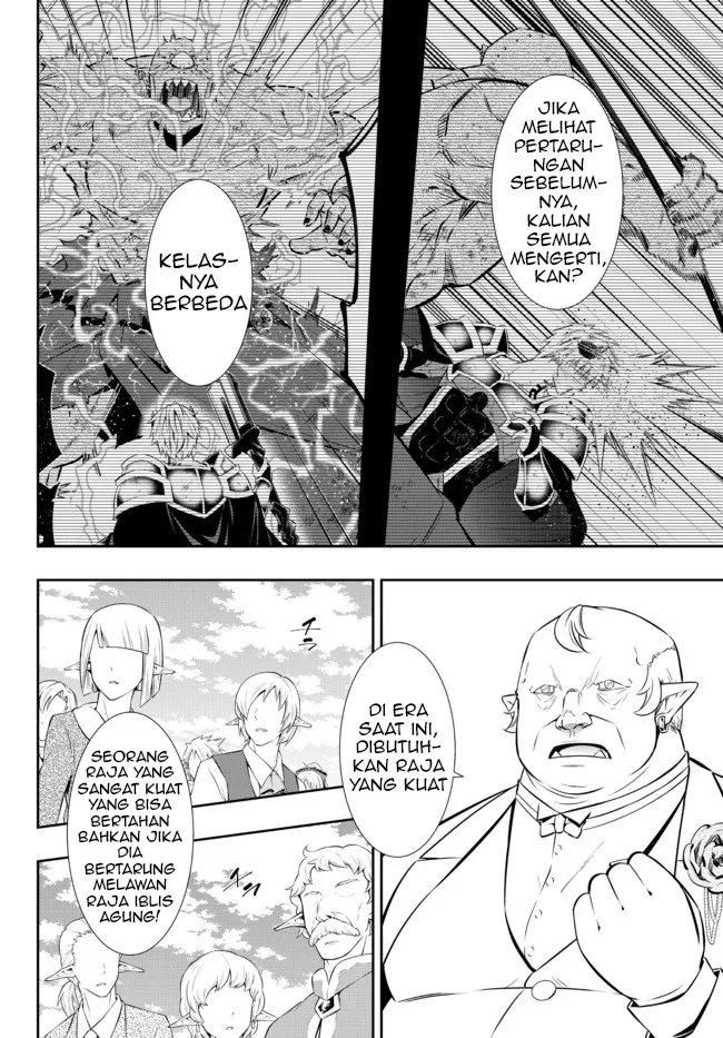Chapter 85.2 - halaman 13
