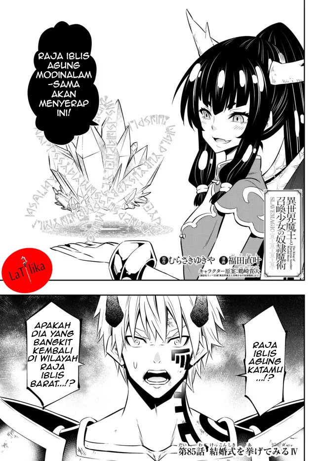 Chapter 85.1 - halaman 2