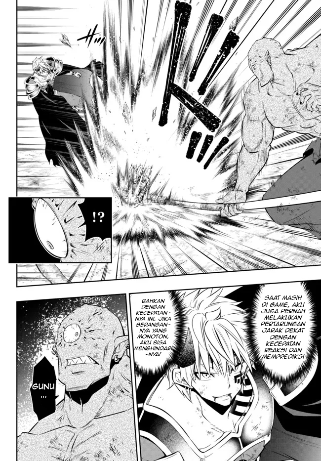 Chapter 85.1 - halaman 13