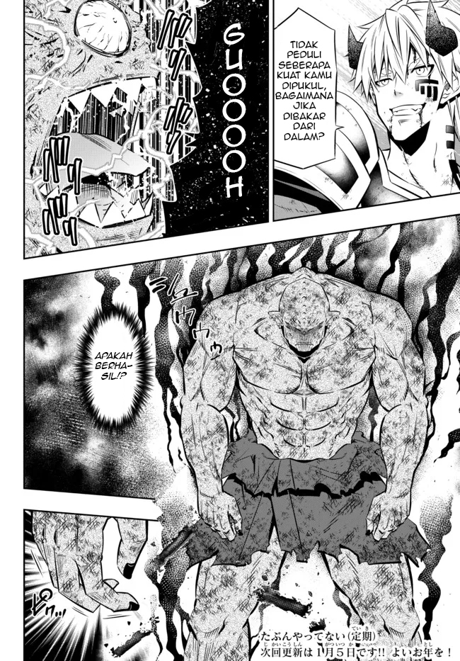 Chapter 85.1 - halaman 17