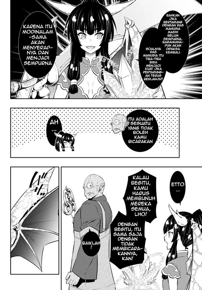 Chapter 85.1 - halaman 3