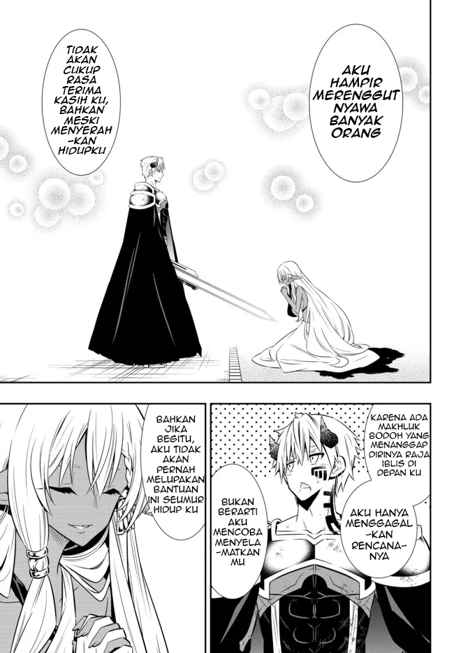 Chapter 84.2 - halaman 12