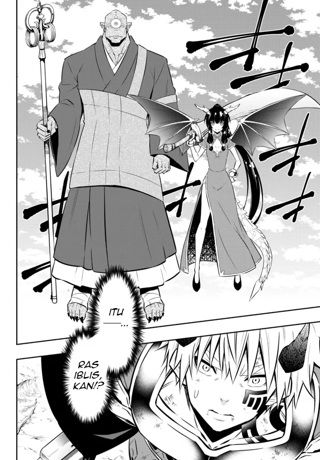 Chapter 84.2 - halaman 15