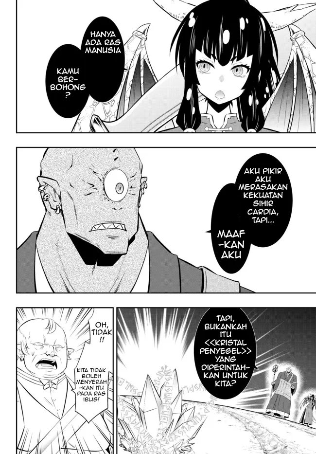Chapter 84.2 - halaman 17