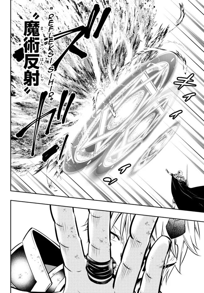 Chapter 84.2 - halaman 3