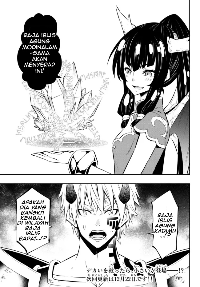 Chapter 84.2 - halaman 24