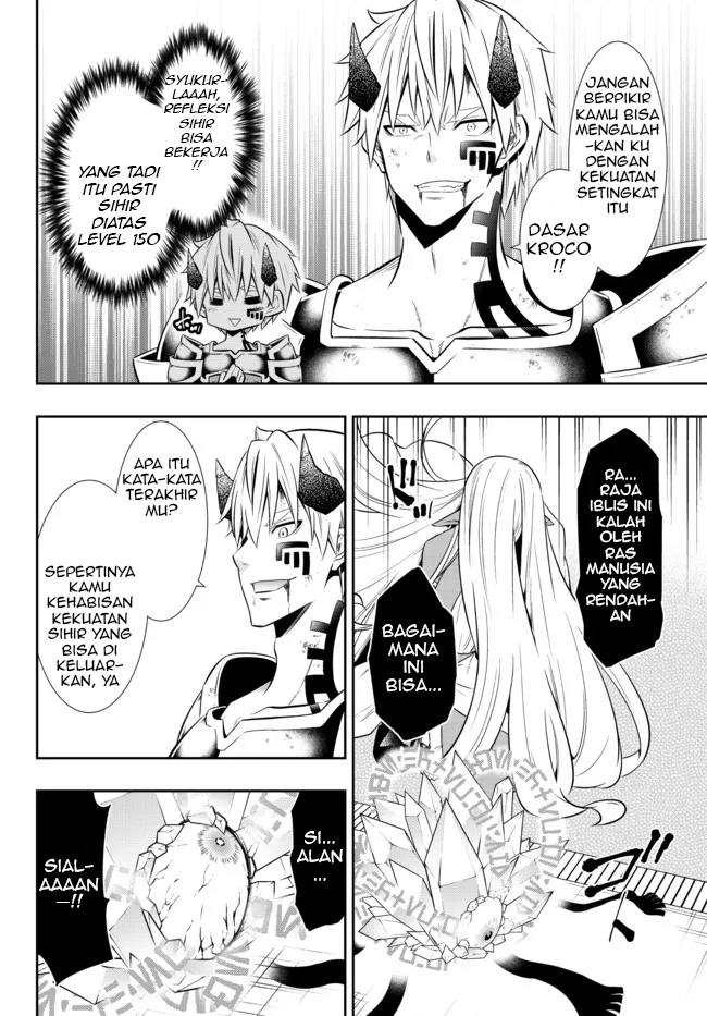 Chapter 84.2 - halaman 5