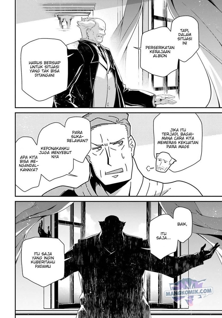 Chapter 53 - halaman 12