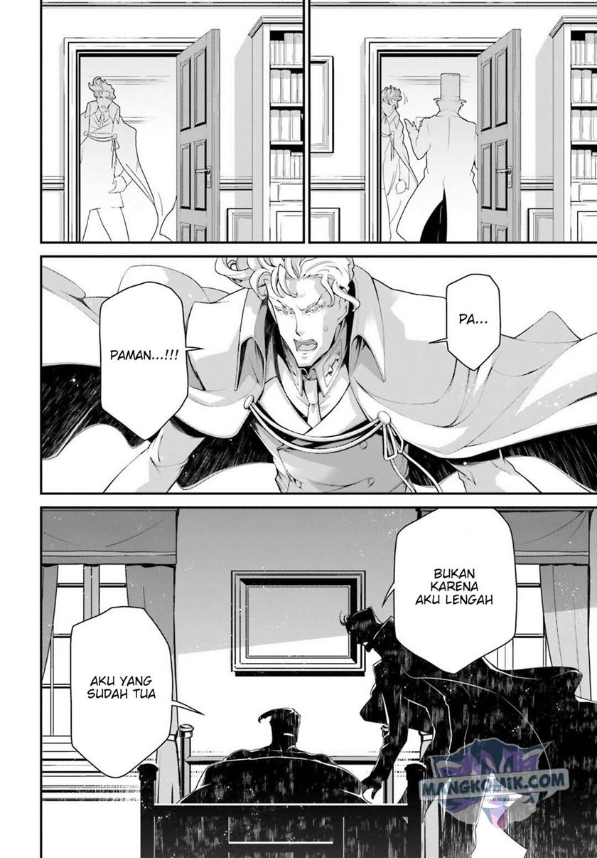 Chapter 53 - halaman 14