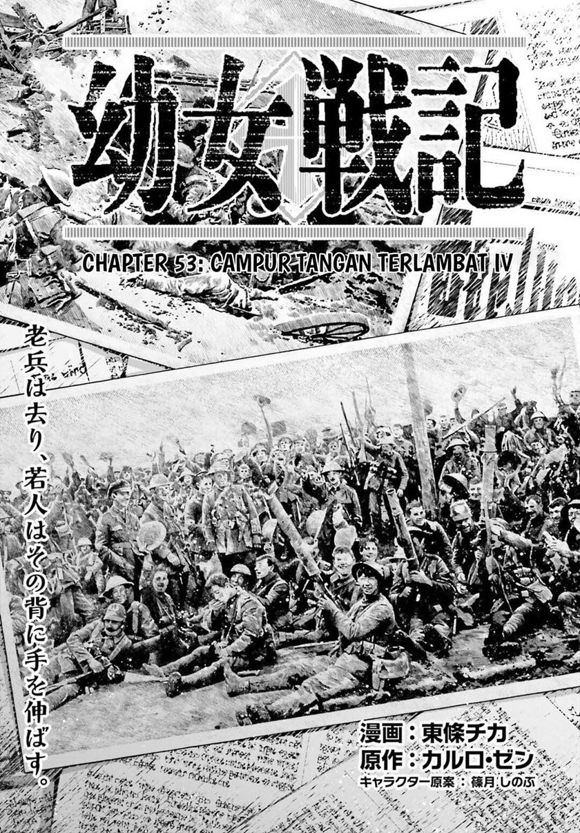 Chapter 53 - halaman 3