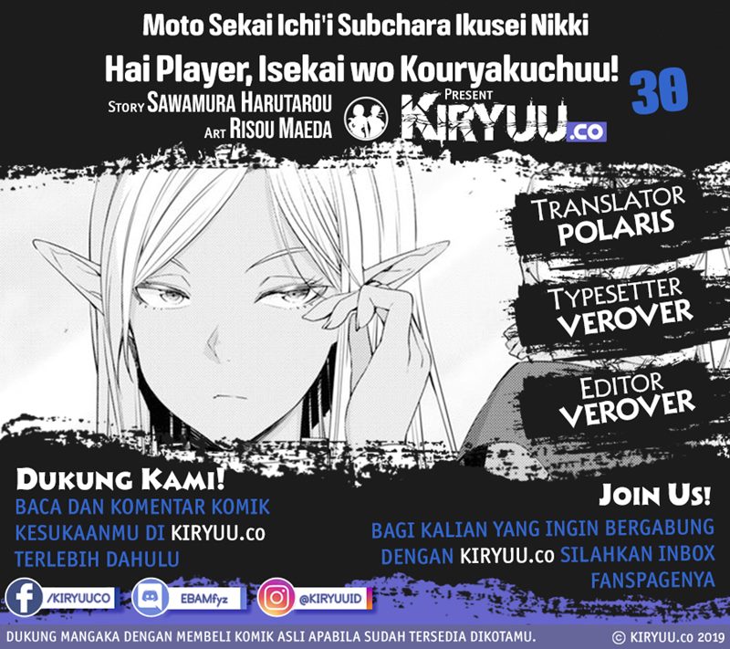 Chapter 30 - halaman 2
