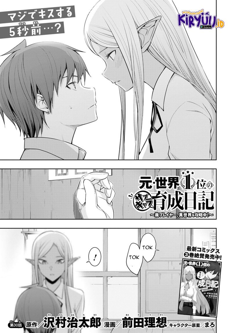 Chapter 30 - halaman 3