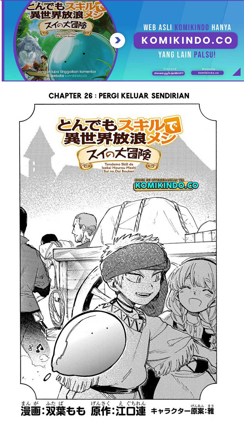 Chapter 26 - halaman 3