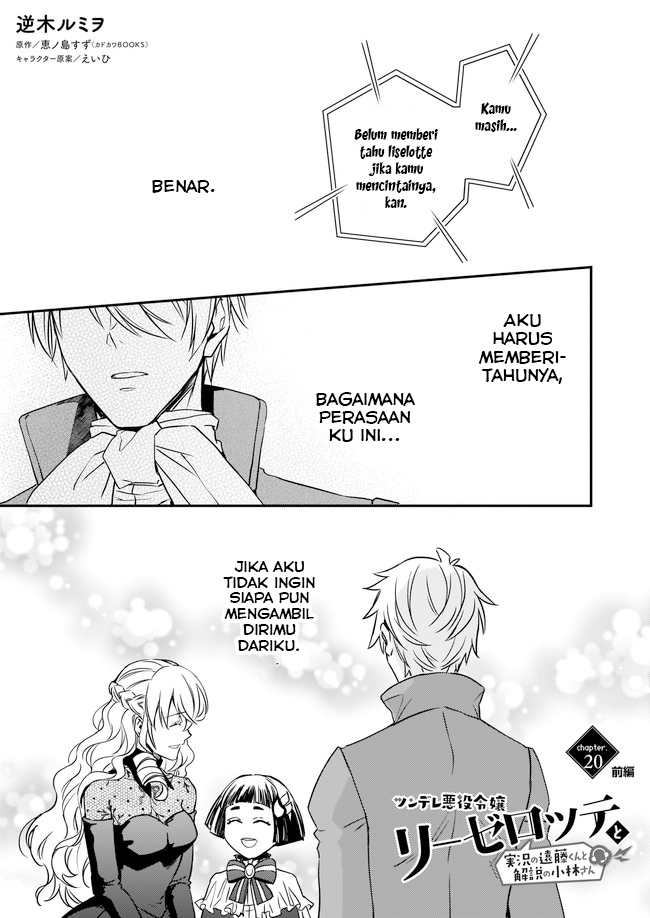 Chapter 20 - halaman 3