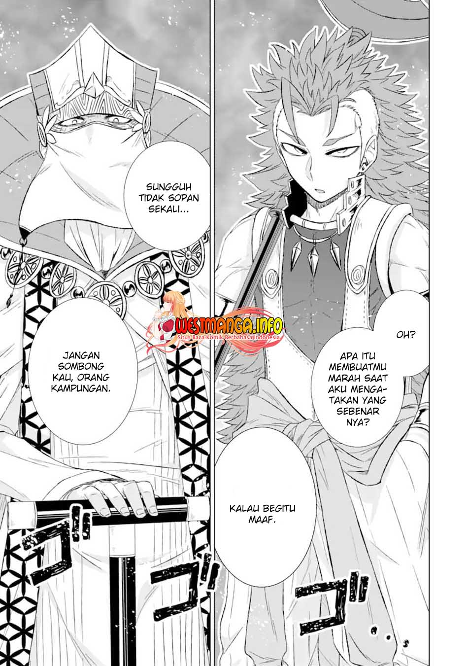 Chapter 33.1 - halaman 12