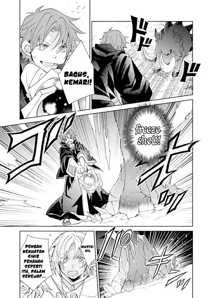 Chapter 17.2 - halaman 5