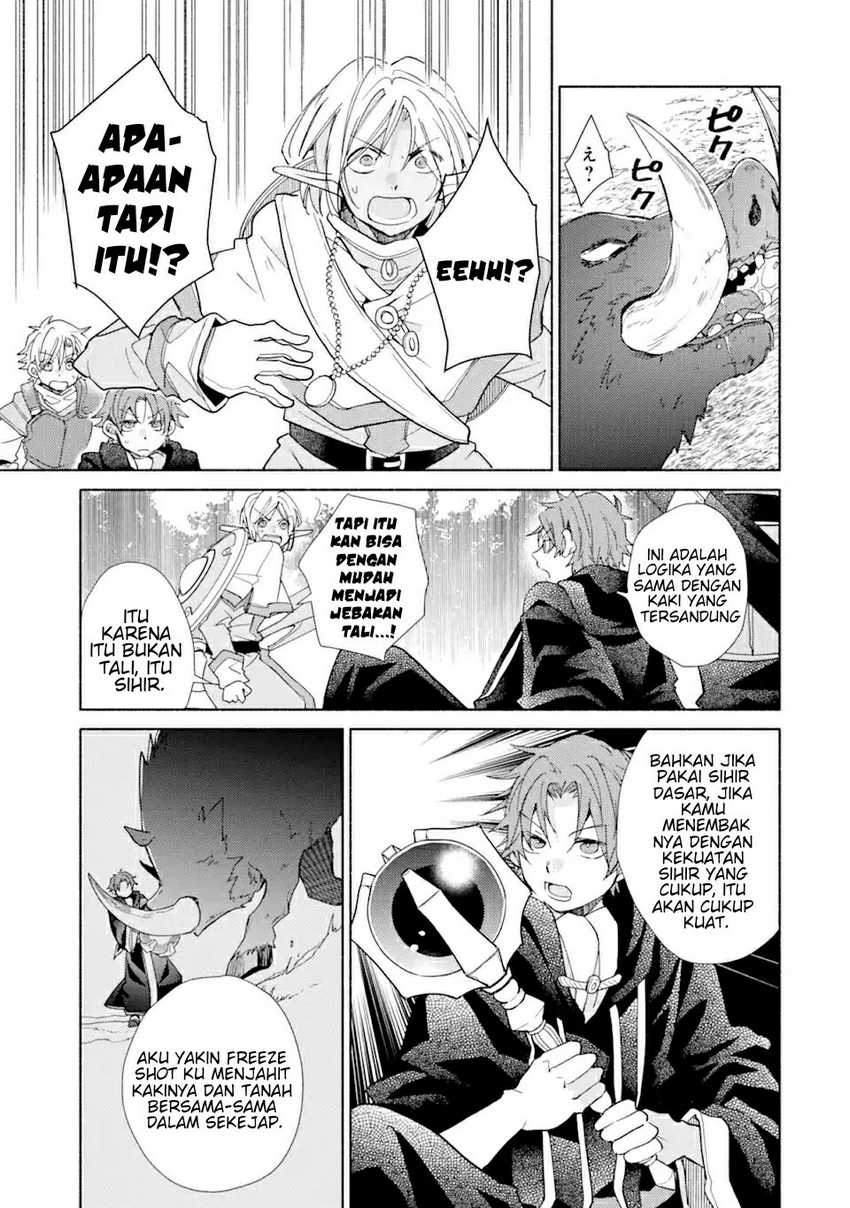 Chapter 17.2 - halaman 7